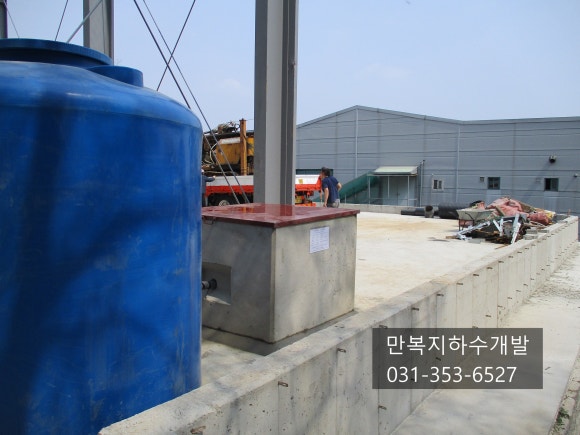 만복화성 이미지