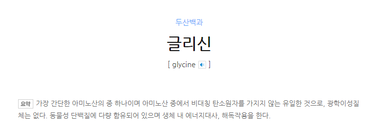 온달왕족발 이미지