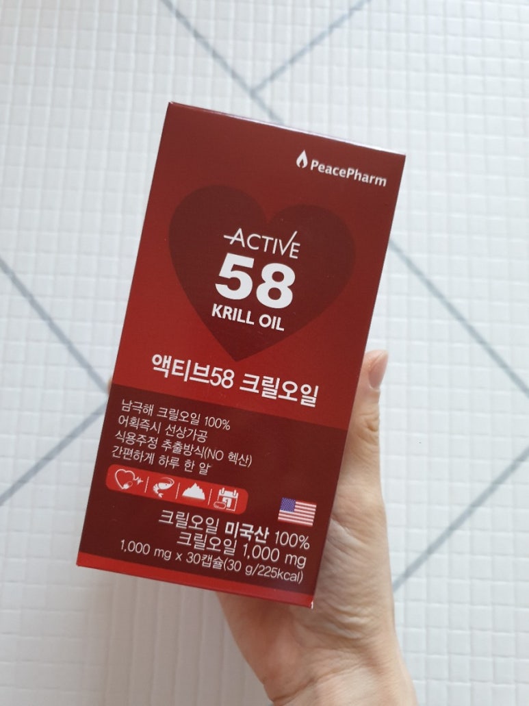 피스팜 이미지