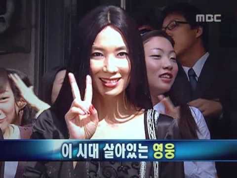 우리다음 이미지