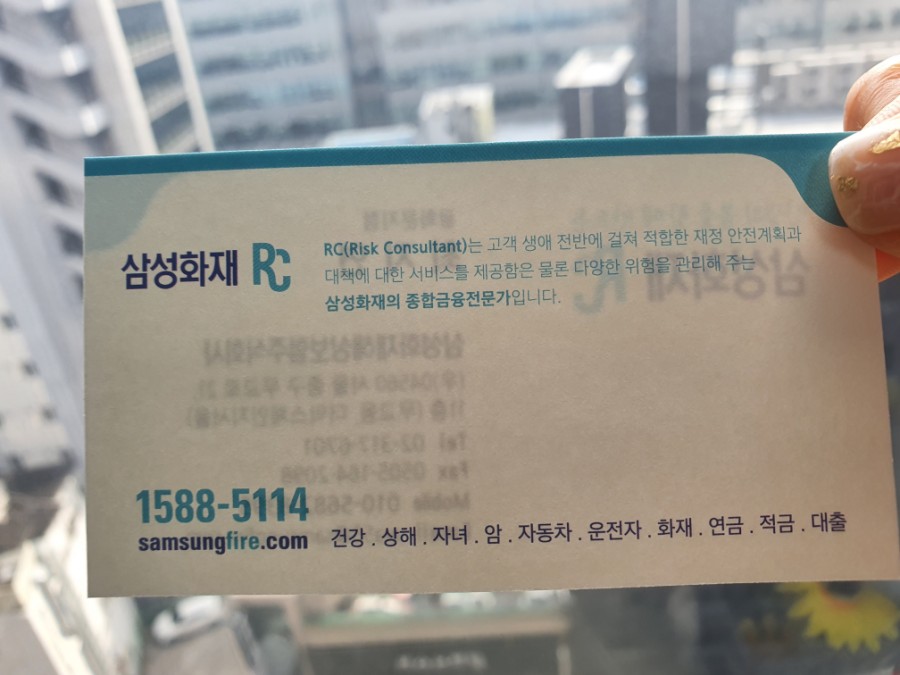 창성갈비 이미지