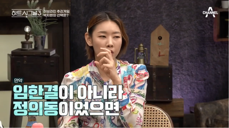 페이스타이 이미지