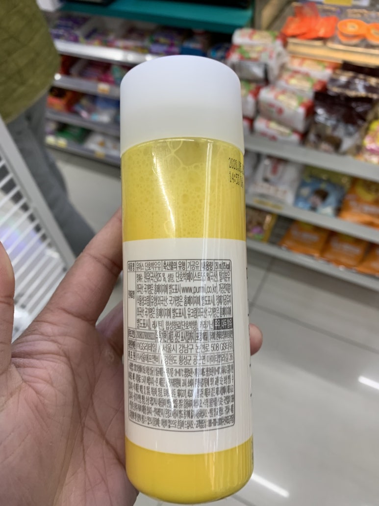아이티에프앤비 이미지