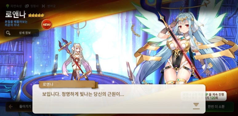 뽑기이야기 이미지