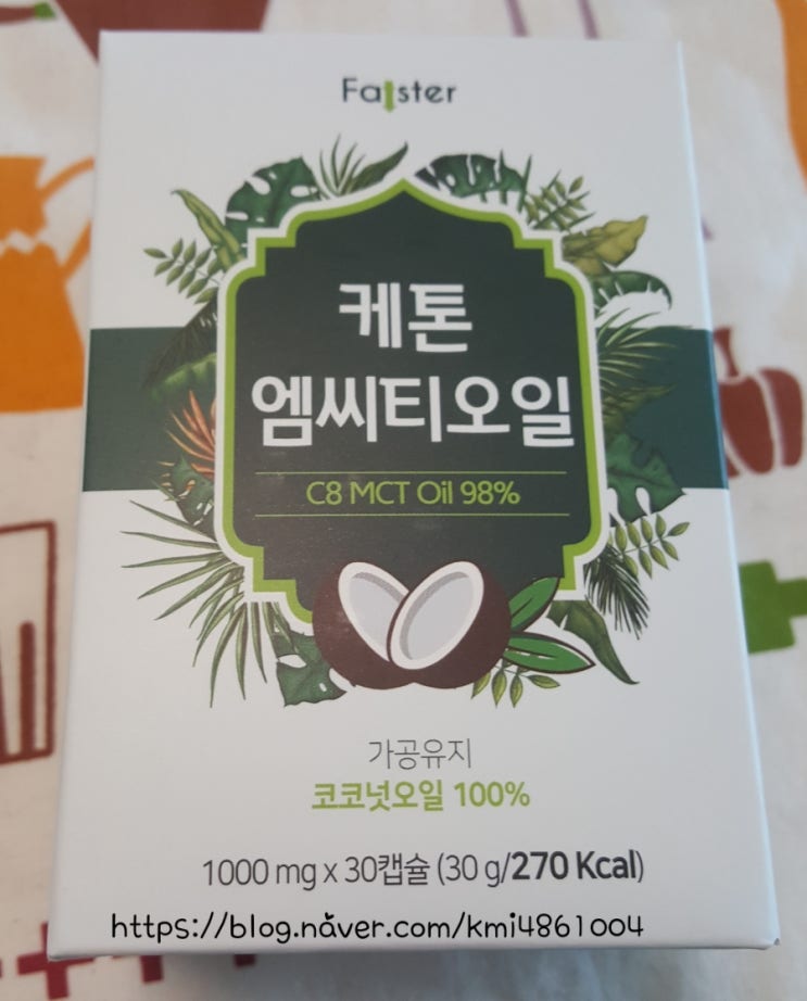 세이네이처 이미지
