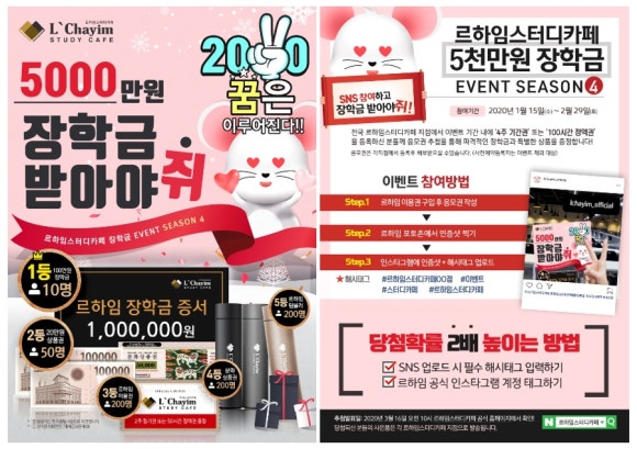 하임카페 이미지