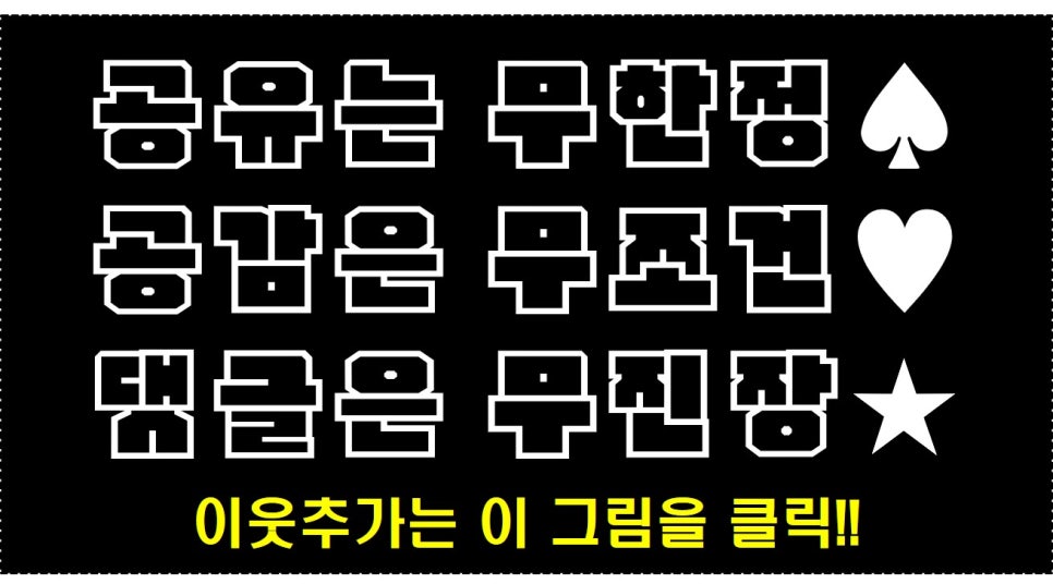 (주)우리에프앤지 이미지