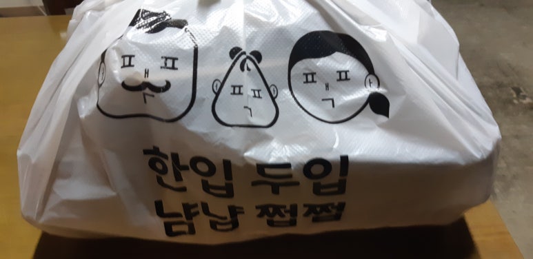 오감만족왕족발 이미지
