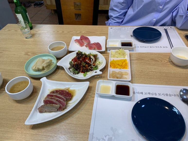 김춘석참치 이미지