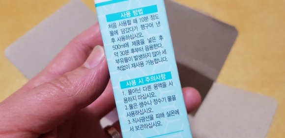 숙이몰 이미지