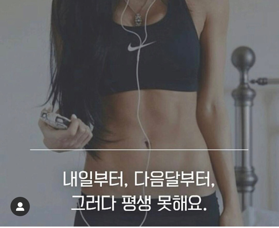 이지점핑 이미지
