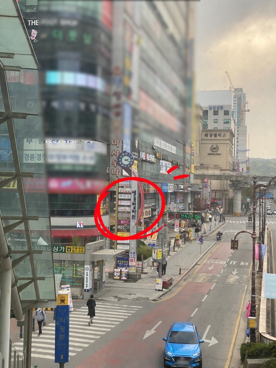 깡스뷰티 이미지