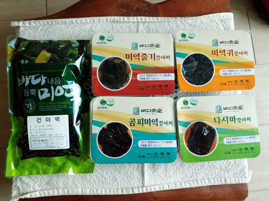 어업회사법인 바다손애(주) 이미지