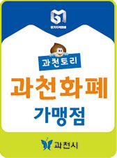 양지호프 이미지