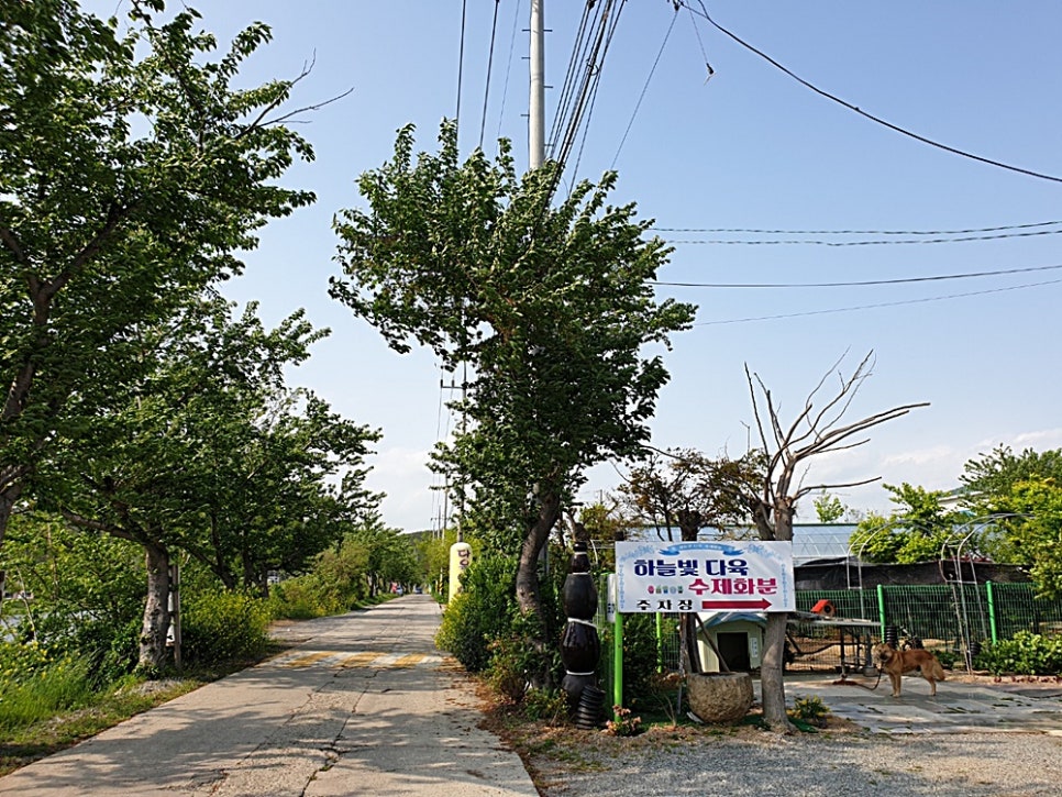 하늘빛공방 이미지