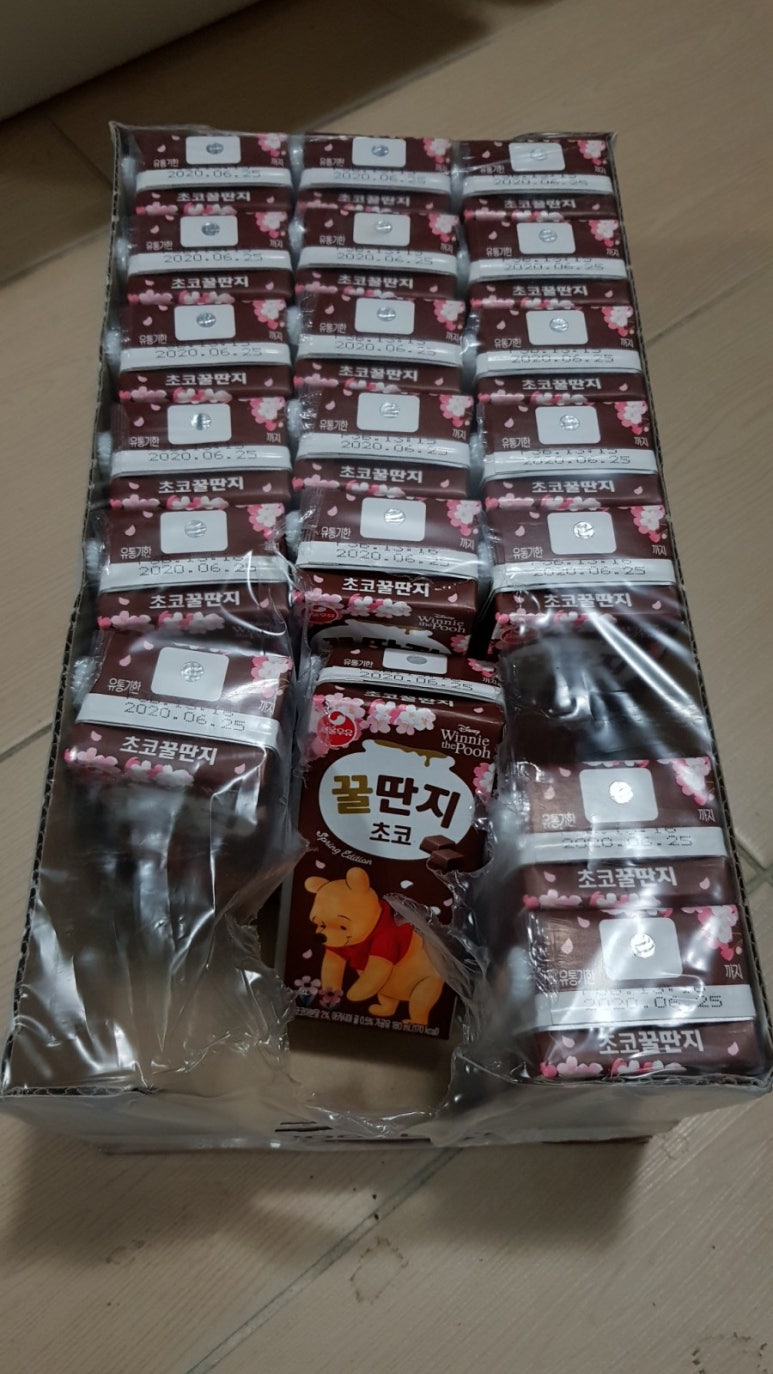 꿀단지마트 이미지