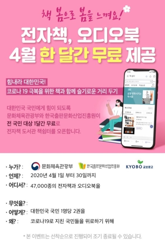 인생와플 이미지