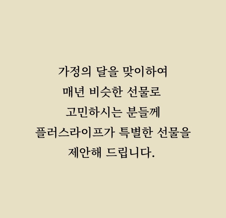 (주)온기획 이미지