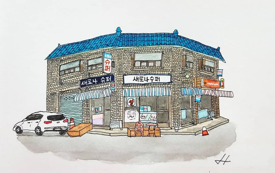 새로나수퍼 이미지