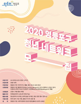 C.S네트워크 이미지