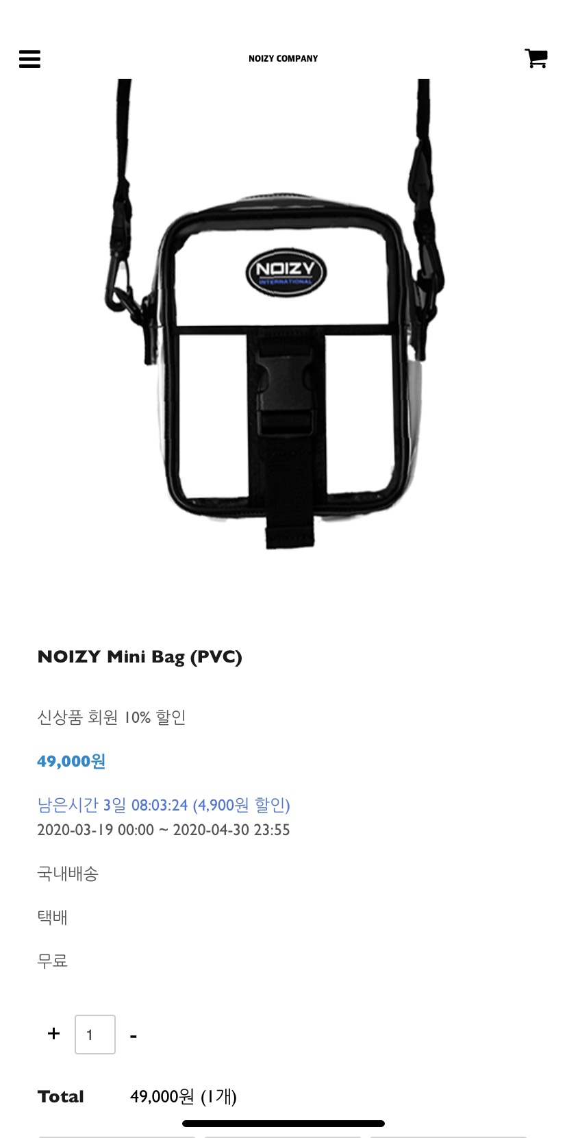 시몬스컴퍼니 이미지