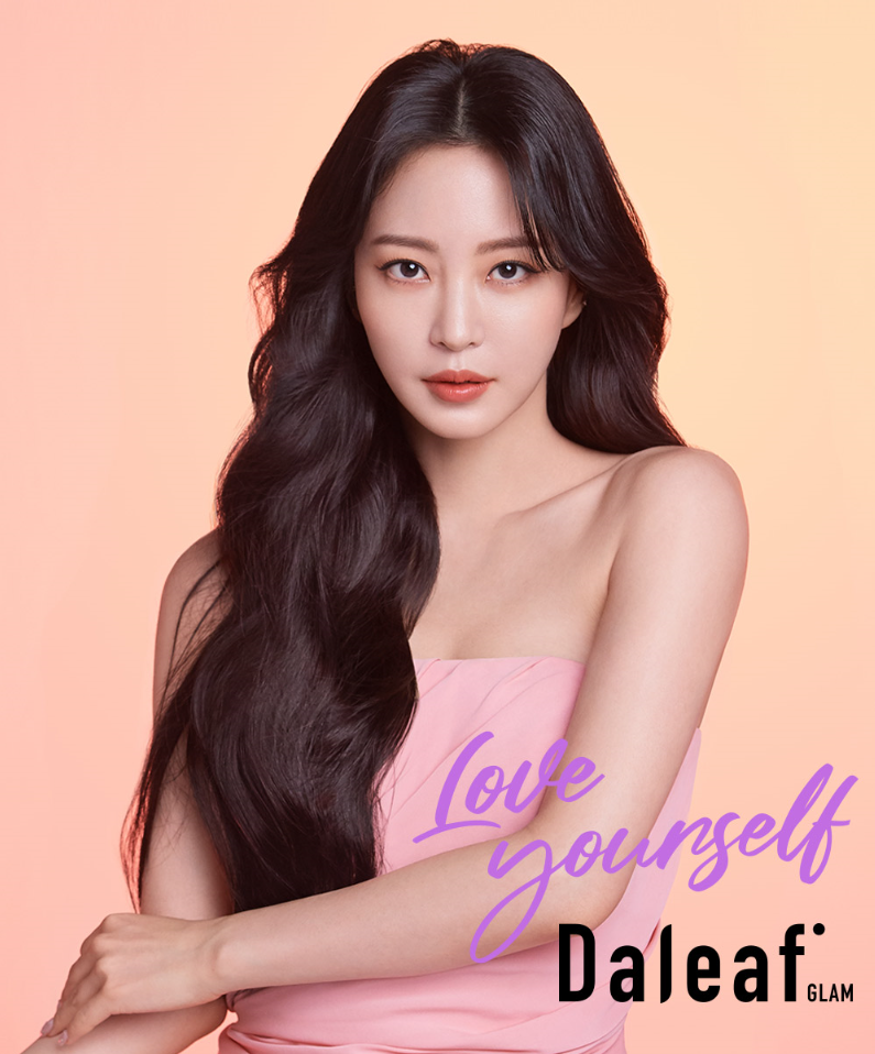 컬링앤펌 이미지