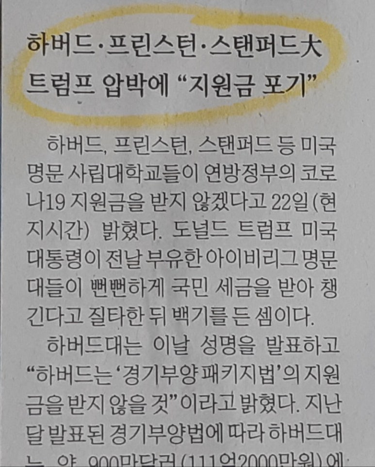 필푸드 이미지