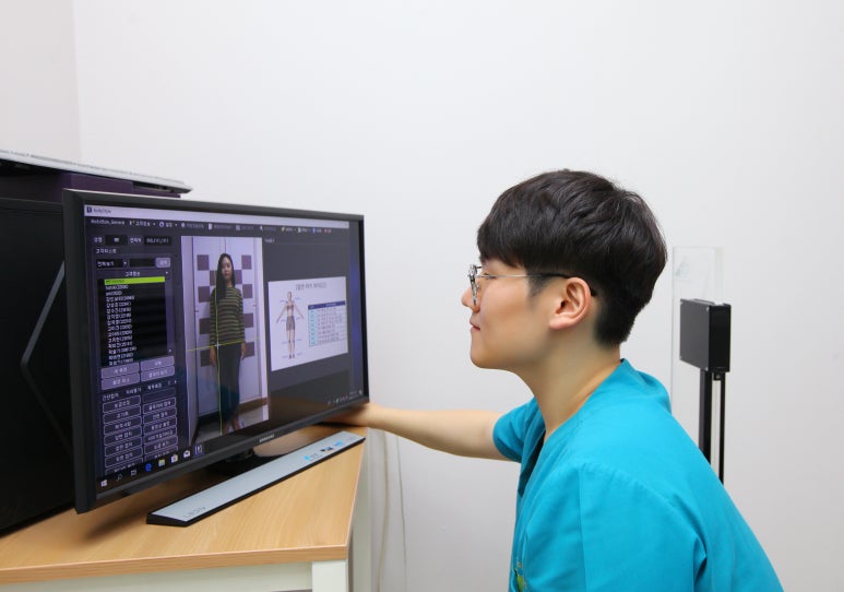 유앤그린한의원 이미지