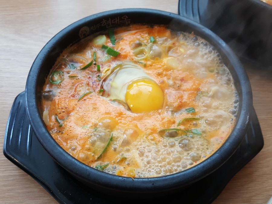 전주현대옥 해미읍성점 이미지