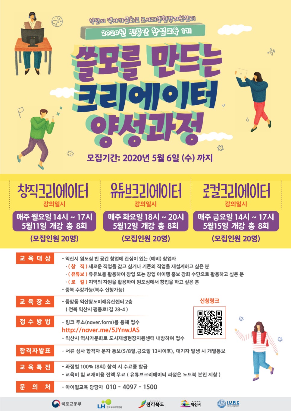 빈크리에이터 이미지