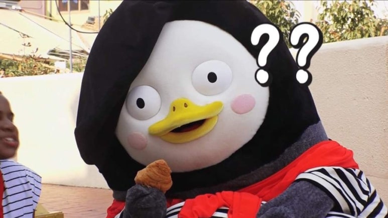 퍼니테이블 이미지