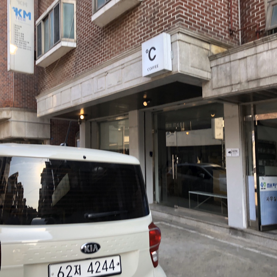 크라프트온도 이미지