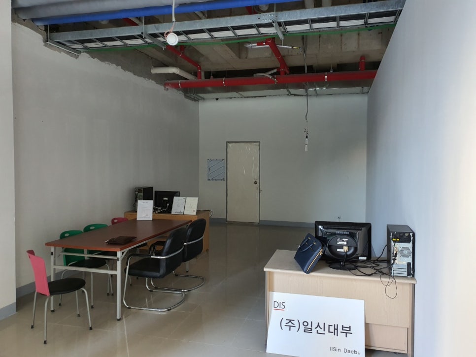 그린분식 이미지