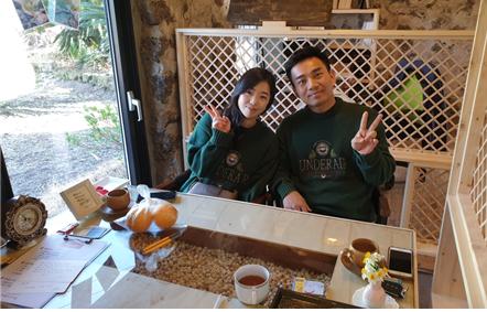 여와담 이미지
