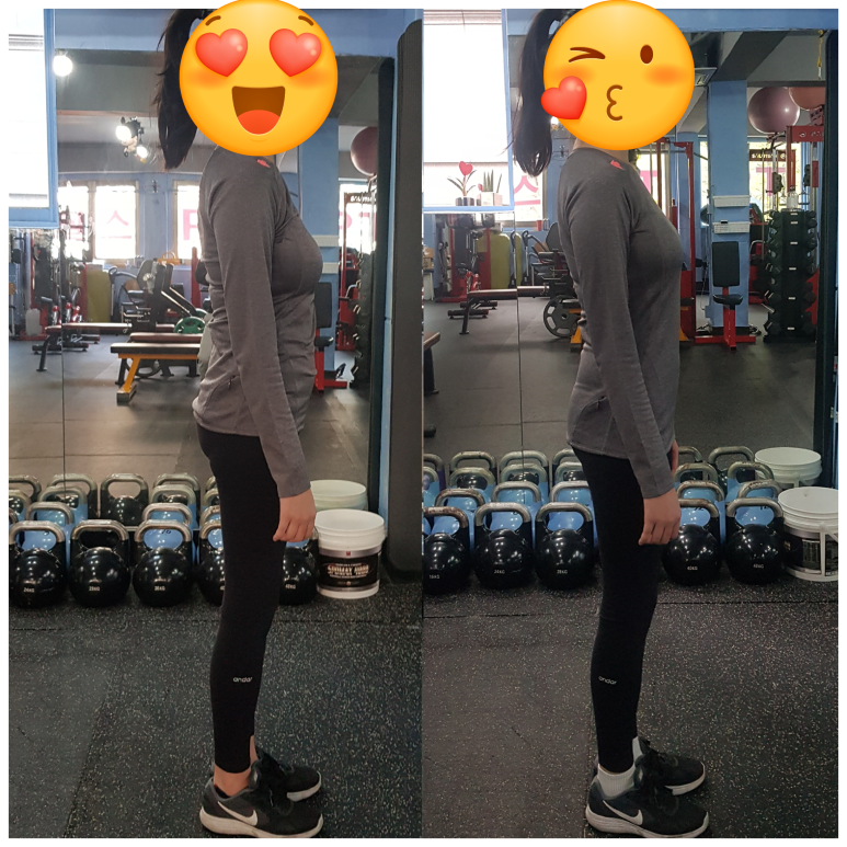 함박체형관리 이미지
