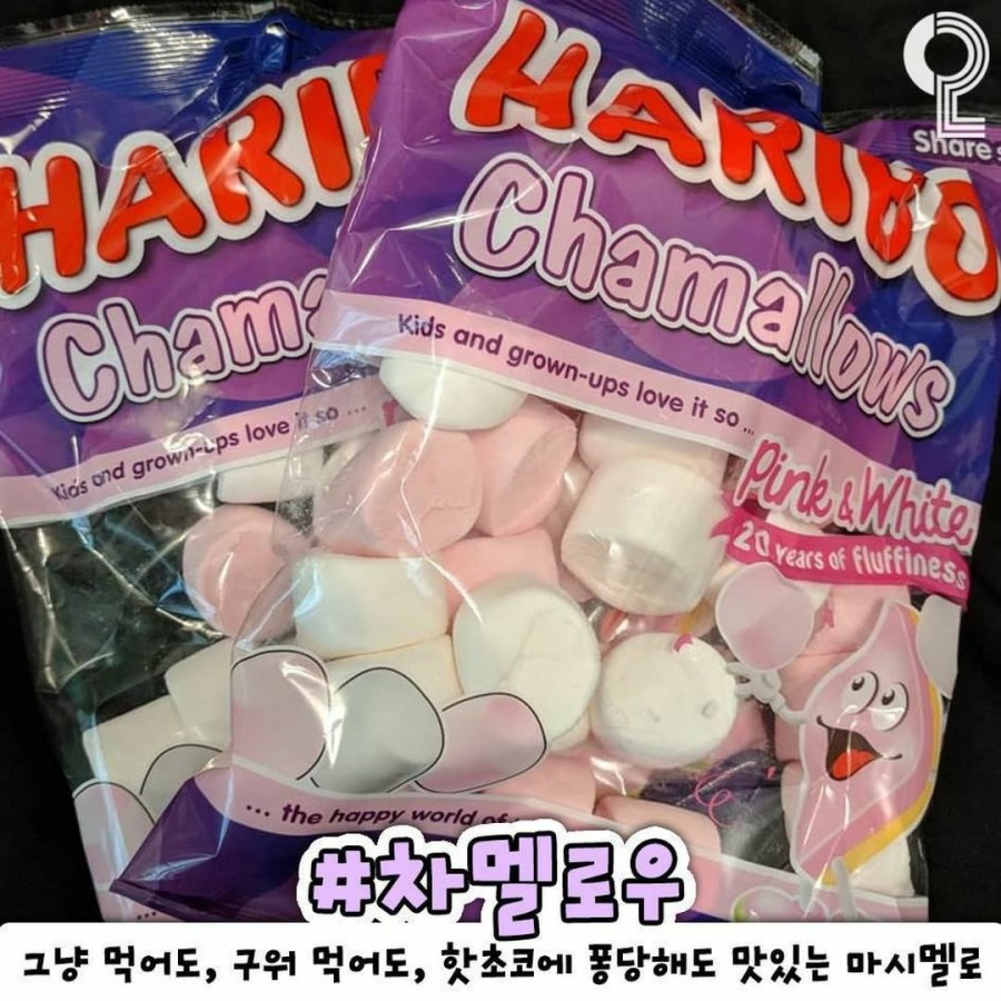 젤리퐁당 이미지