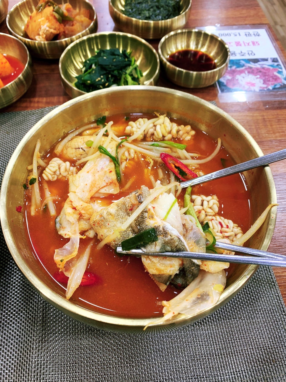 오빠가찜해줄께 이미지
