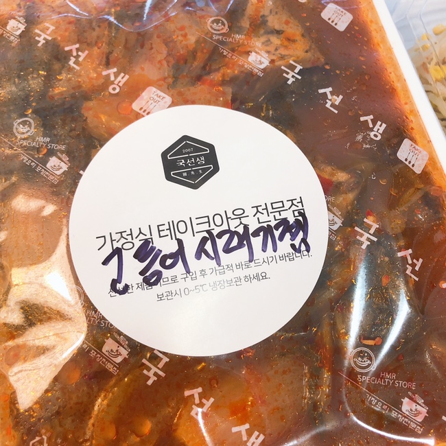 짱복권 이미지