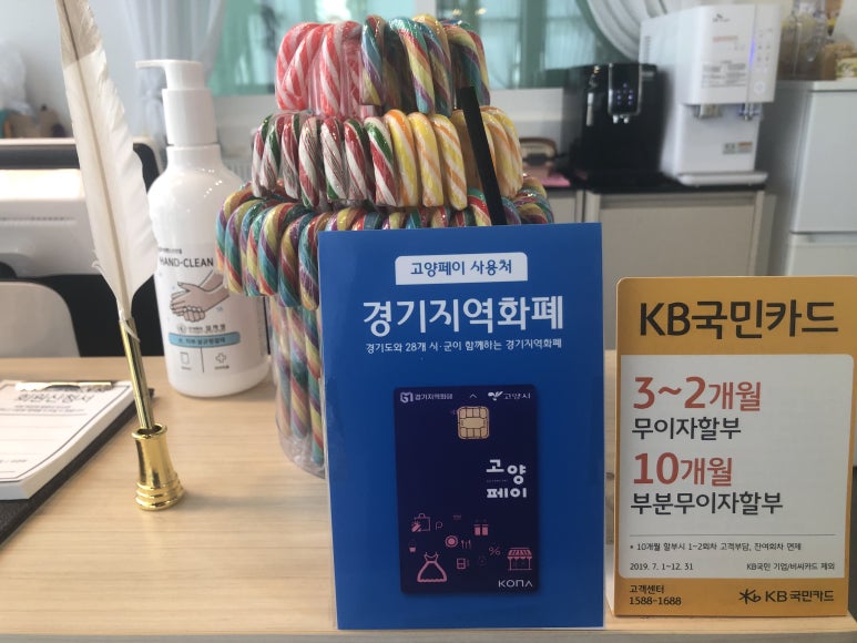 경헤어샵 이미지