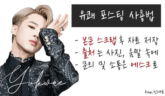 호석테크 이미지