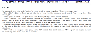 성신여자고등학교 이미지
