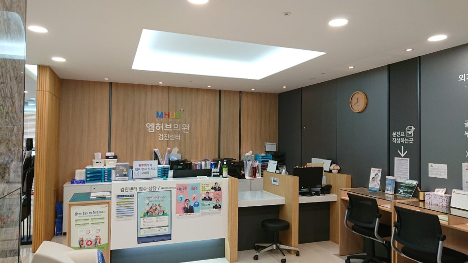 신진호내과의원 이미지