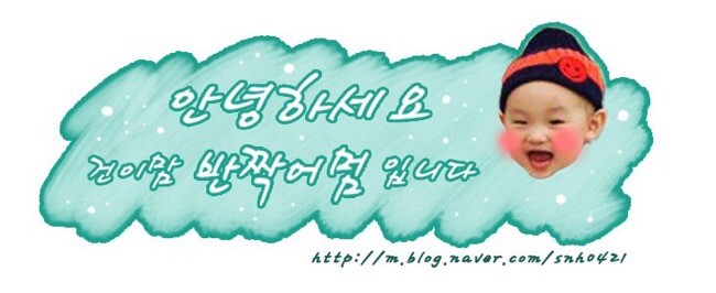 더블유스파펜션 이미지