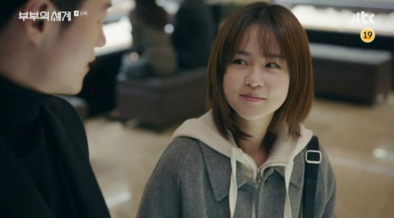 세계로가설 이미지