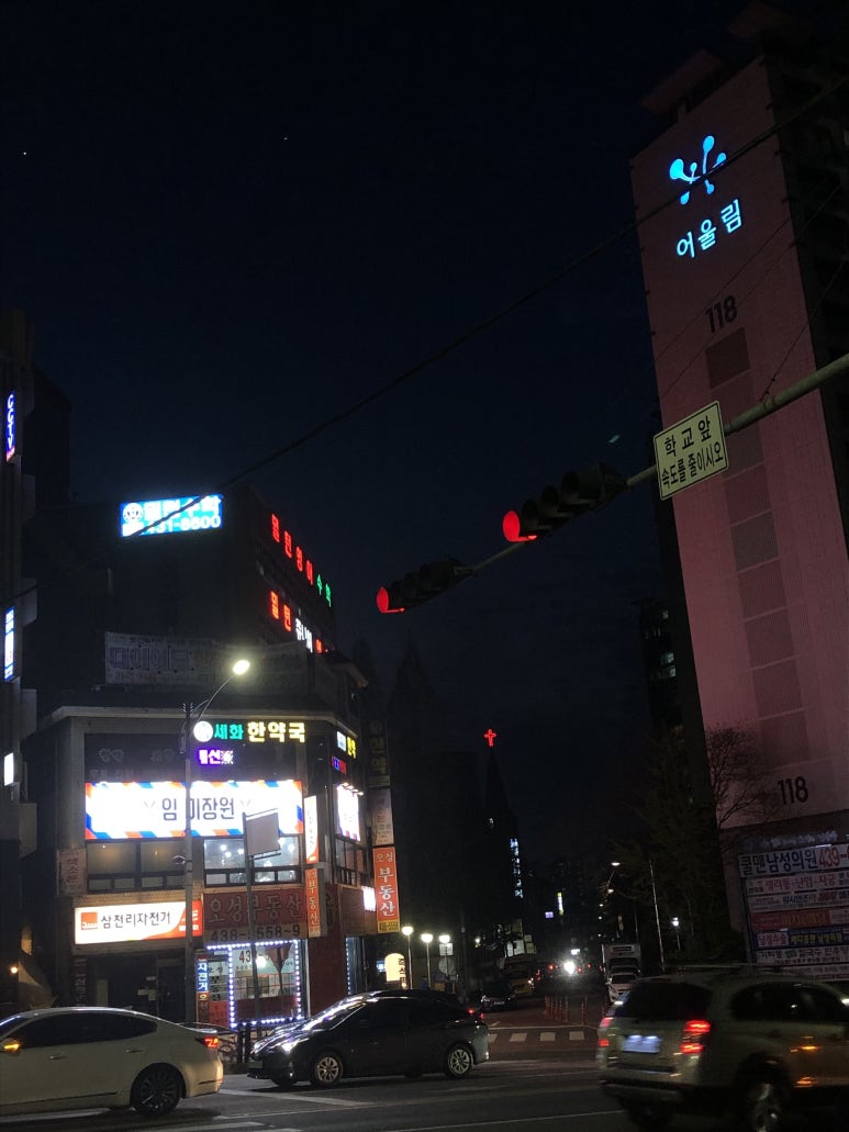 어울림미장원 이미지