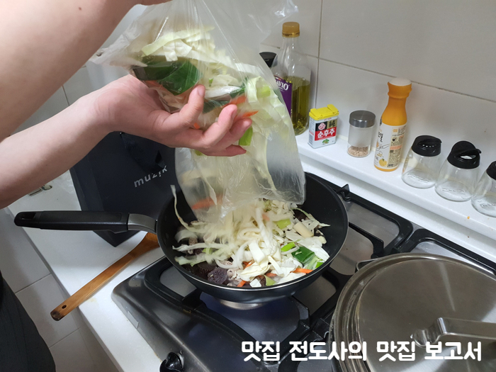 전라도 88 순대 이미지