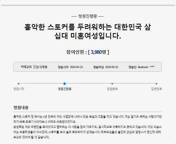 이프로바둑교습소 이미지