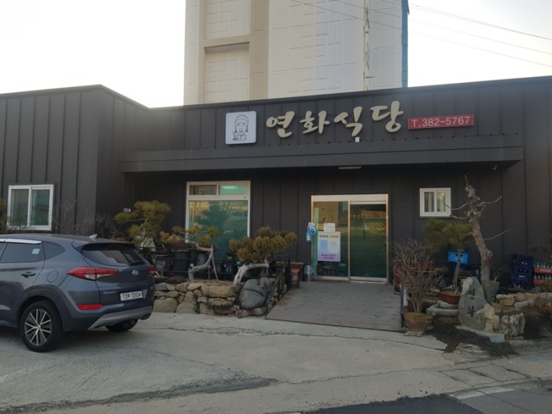삼일테크 이미지