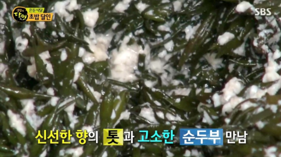 킹스시 이미지