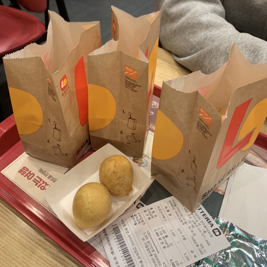 카츠현연일 이미지